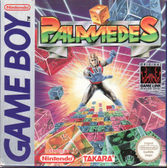 Palamedes for the Nintendo Game Boy Front Cover Box Scan