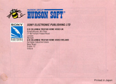 Scan of Pang