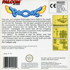 Scan of Parodius