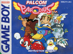Scan of Parodius