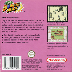 Scan of Pocket Bomberman