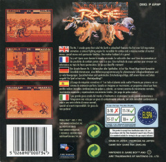 Scan of Primal Rage