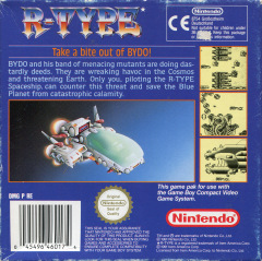 Scan of R-Type