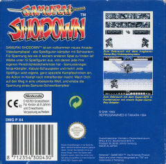 Scan of Samurai Shodown