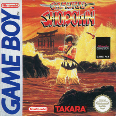 Samurai Shodown for the Nintendo Game Boy Front Cover Box Scan