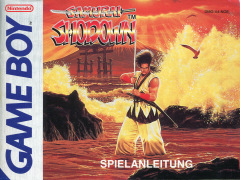 Scan of Samurai Shodown