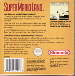 Scan of Super Mario Land