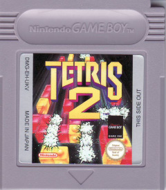 Scan of Tetris 2