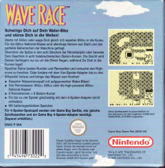 Scan of Wave Race