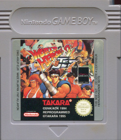 Scan of World Heroes 2 Jet