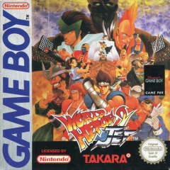 World Heroes 2 Jet for the Nintendo Game Boy Front Cover Box Scan
