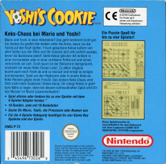 Scan of Yoshi