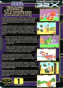 Scan of Space Harrier