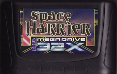 Scan of Space Harrier