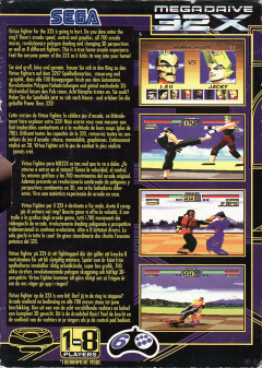 Scan of Virtua Fighter