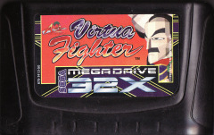 Scan of Virtua Fighter