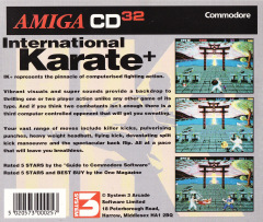 Scan of International Karate +