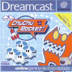 Scan of ChuChu Rocket!