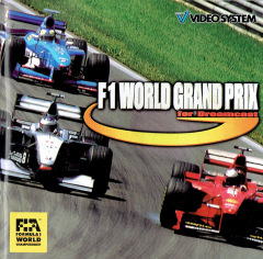 Scan of F1 World Grand Prix for Dreamcast