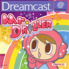 Mr. Driller for the Sega Dreamcast Front Cover Box Scan