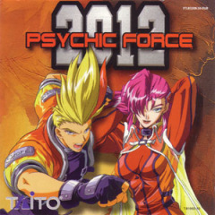 Psychic Force 2012 for the Sega Dreamcast Front Cover Box Scan