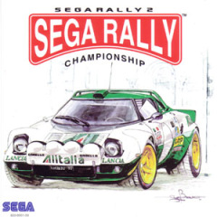 Sega Rally 2: Sega Rally Championship for the Sega Dreamcast Front Cover Box Scan