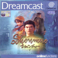 Shenmue for the Sega Dreamcast Front Cover Box Scan