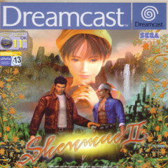 Shenmue II for the Sega Dreamcast Front Cover Box Scan