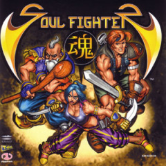 Soul Fighter for the Sega Dreamcast Front Cover Box Scan
