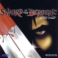 Sword of the Berserk: Guts' Rage for the Sega Dreamcast Front Cover Box Scan