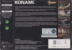 Scan of Castlevania