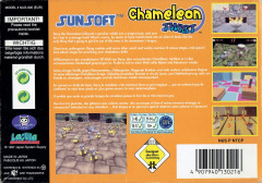 Scan of Chameleon Twist