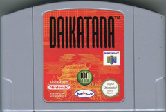 Scan of Daikatana