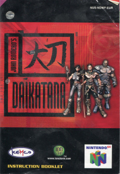 Scan of Daikatana