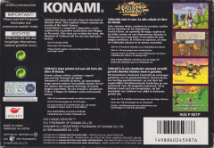 Scan of Holy Magic Century