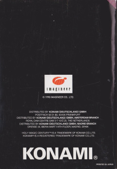 Scan of Holy Magic Century