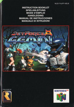 Scan of JetForce Gemini