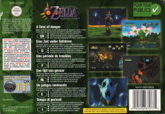 Scan of The Legend of Zelda: Majora