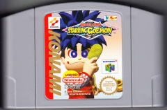 Scan of Mystical Ninja starring Goemon