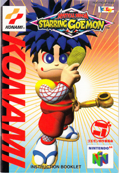 Scan of Mystical Ninja starring Goemon