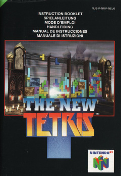 Scan of The New Tetris
