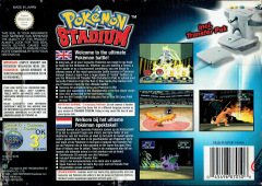 Scan of Pokémon Stadium