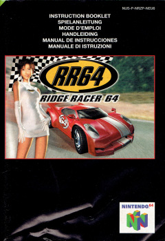 Scan of Ridge Racer 64