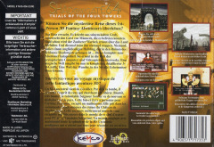 Scan of Shadowgate 64: Trials Of The Four Towers