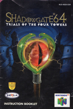 Scan of Shadowgate 64: Trials Of The Four Towers
