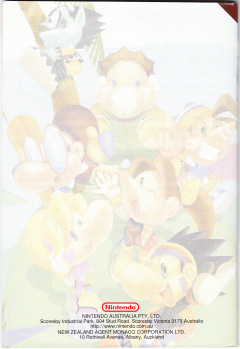 Scan of Snowboard Kids 2