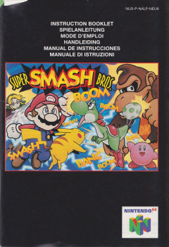 Scan of Super Smash Bros.
