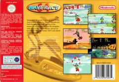 Scan of Wave Race 64