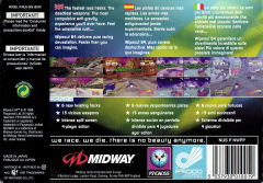 Scan of wipEout 64