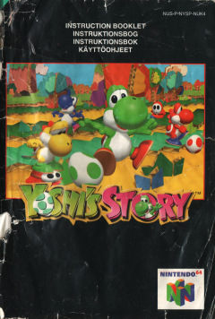 Scan of Yoshi